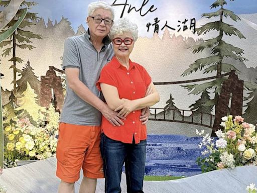 71歲高愛倫宣布再婚！甜嫁17年男友「謝謝你等了這麼久」 吃小火鍋慶祝