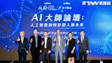 山姆旋風! 郭台銘力邀全球AI巨擘奧特曼來台 盼人工智慧推動醫療、教育發展