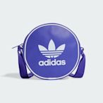 adidas 側背包 斜背包 小包 運動包 三葉草 AC ROUND BAG 紫 IR5446