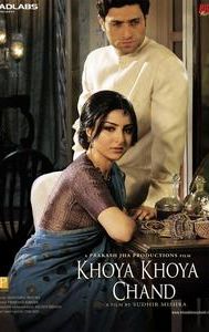 Khoya Khoya Chand