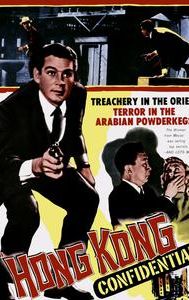 Hong Kong Confidential (1958 film)