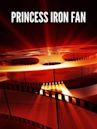 Princess Iron Fan (1966 film)