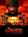 Jeeva (1986 film)