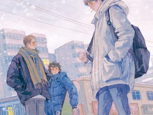 Wu Zhe's Run Wild Sa Ye in Seven Seas' December 2024 Manga Solicits