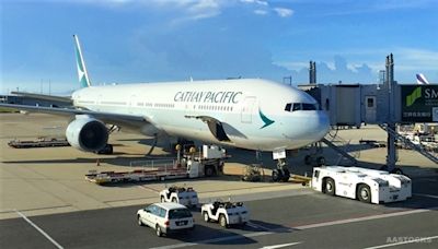國泰法國赴港航班疑機件故障 須折返巴黎機場無人傷