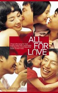 All For Love