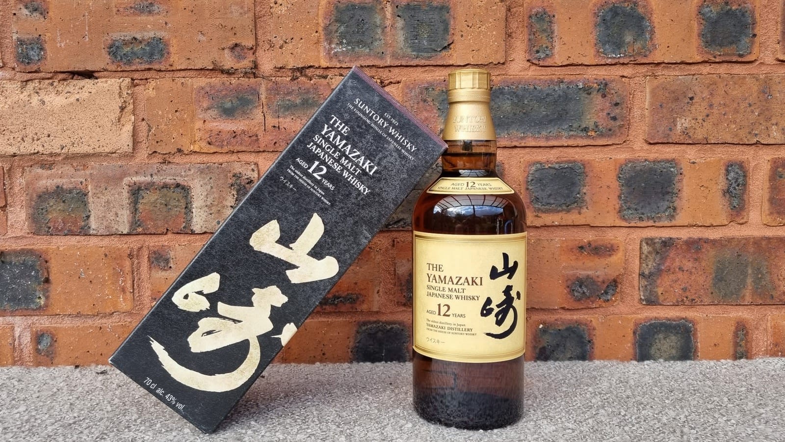 Review: Yamazaki 12-Year Japanese Whisky Is An Elegant Yet Costly Whisky