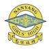 Nanyang Girls' High School