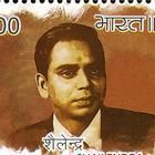 Shailendra (lyricist)