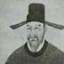 Yi Kyu-bo