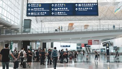 Windows死機｜微軟全球大規模死機 多國機場受到影響 香港機管局：航班如常運作 | U Travel 旅遊資訊網站