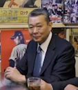 Suguru Egawa