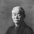 Jigoro Kano