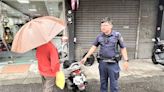 以為愛車遭竊 後湖警速助婦人尋回 | 蕃新聞