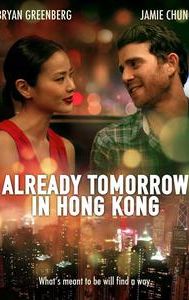 It's Already Tomorrow in Hong Kong