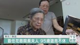 慈濟外語隊30年 貢獻所學傳遞美善