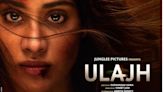 Janhvi Kapoor drops a surprise with an exclusive trailer preview of her upcoming thriller 'Ulajh' ahead of its release