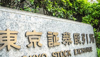 日股急挫逾4% 失守35000點 日圓升穿146兌1美元 - RTHK