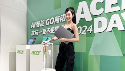 2024 Acer Day 開跑！宏碁首款Copilot PC來了領軍AI新品 - 自由電子報 3C科技
