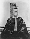 Tokugawa Akitake