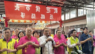 土城三元宮媽祖遶境起駕 侯友宜感謝媽祖保佑 - 生活