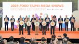 台北國際食品系列展開幕！「AI加入」幫把關食安成亮點