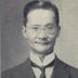 Xu Qian