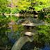 Fort Worth Japanese Garden