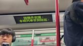 港鐵長沙灣站列車故障 荃灣綫來回車程一度延長