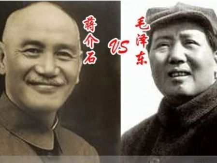 蔣介石和毛澤東 兩人做過同一件趣事(組圖) - 談古論今 - 佚名