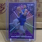 2021-22 Panini Recon 明尼蘇達灰狼 主力先發 Anthony Edwards 全亮面特卡 稀有