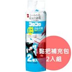 《FOS》日本製 車用 清潔 滾輪 補充包 2入組 隨手黏 黏把 滾筒式 除塵 髒汙 乾淨 清理 毛小孩 兒童