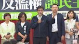 不滿《財劃法》修法獨厚首都台北 陳其邁：建議賴總統遷都高雄！