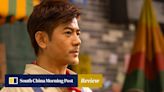 Woof Woof Daddy: Aaron Kwok plays a reincarnated mutt in doggy mess