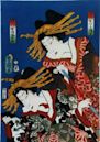 Utagawa Kunisada