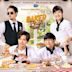 Baker Boys (Thai TV series)