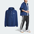 adidas 外套 Trefoil Windbreaker 男款 藍 白 防風 連帽外套 抽繩 風衣 夾克 愛迪達 IR9858