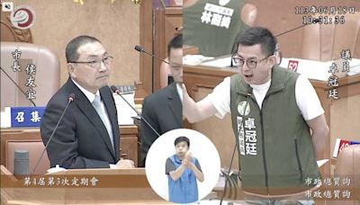 是否支持藍營財劃法草案 卓冠廷：侯友宜頻跳針「合理劃分」