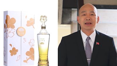 韓國瑜「立院紀念酒」上市期程曝光 梅花瓶頭設計網暴動