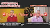 Singapore SM Lee Hsien Loong Again Targeted By Deepfakes; Scam Videos Put Out False Views