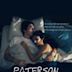 Paterson (film)