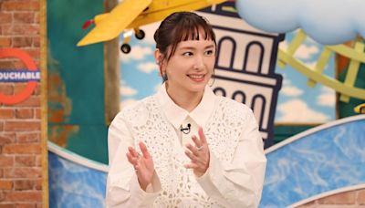 「國民老婆」新垣結衣迎36歲生日！逆齡造型撐得住 一關鍵讓透明感升級 - 自由電子報iStyle時尚美妝頻道