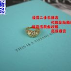 優買二手精品名牌店 TIFFANY & CO.蒂芬妮 750 黃K金 18K金 設計師款 交叉K金 戒 戒指全新