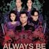 Always Be with You (film)