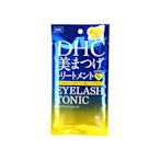 DHC 睫毛修護液6.5ml【小三美日】D500590