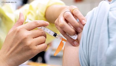 【分享文】富邦疫苗險線上投保好心安，預約打疫苗別忘了先保疫苗險！ | 蕃新聞