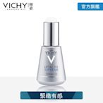 VICHY薇姿 R激光賦活緊緻精華 30ml 緊緻有感 (最低效期2025/03)