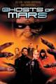 John Carpenter's Ghosts of Mars