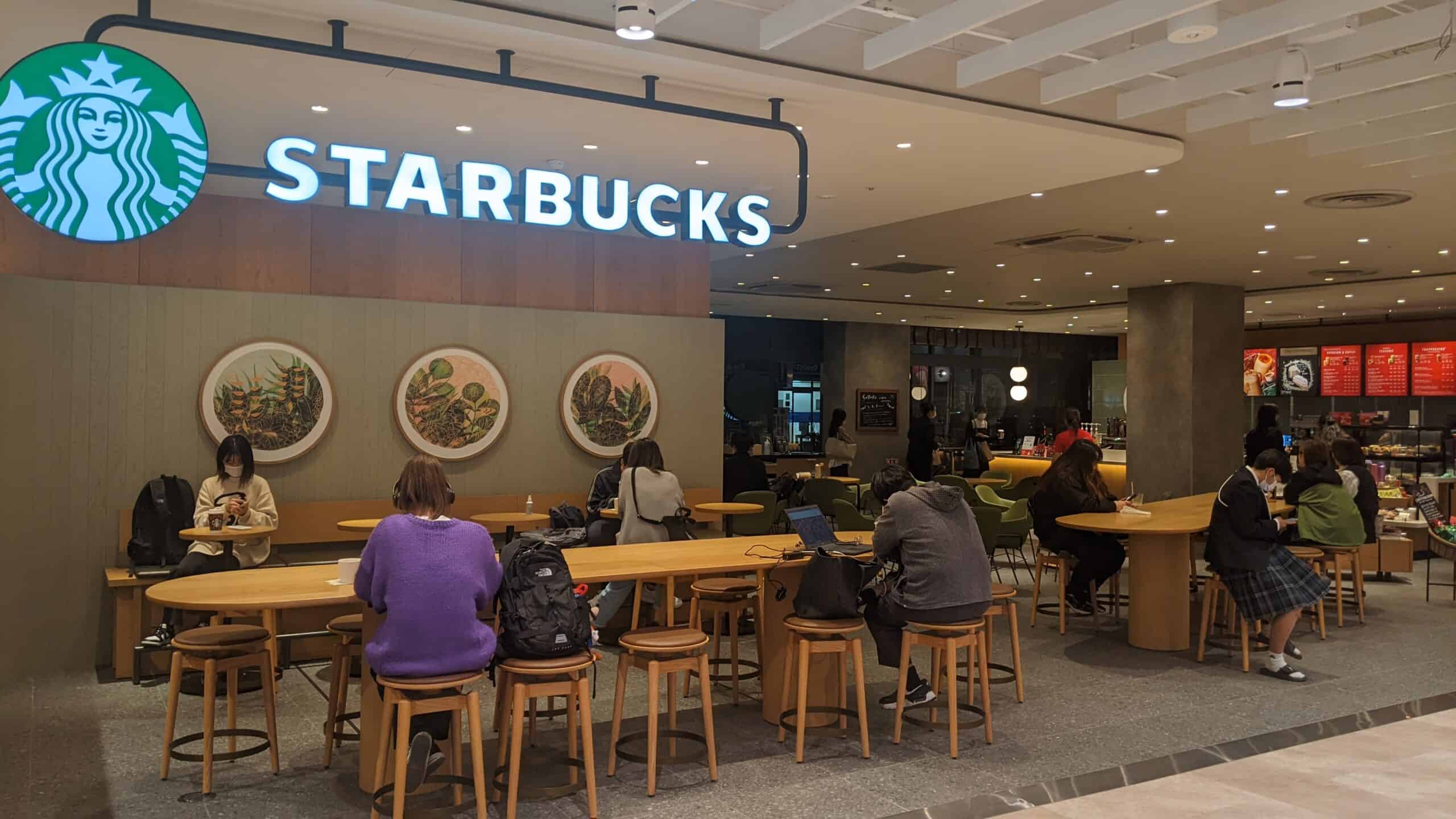 Starbucks Hit By Aggressive Investor