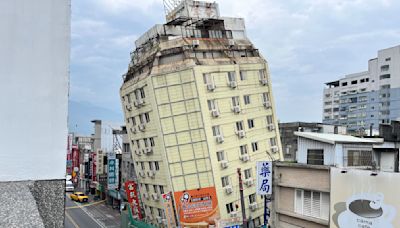 花蓮富凱大飯店傾斜 監視器畫面曝光